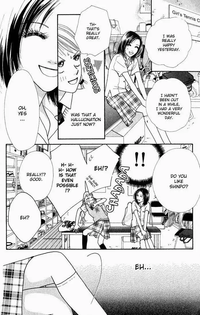 Parfait Tic Chapter 15 26